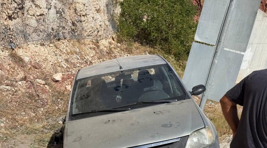 corumda otomobil devrildi dort kisi yaralandi FSy7OlLt