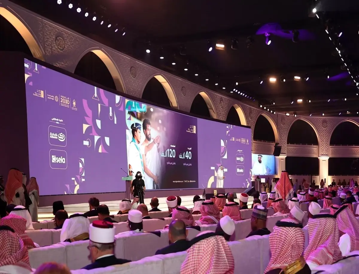 suudi arabistan 2025te hac konferansi ve sergisine ev sahipligi yapacak C3MDsy3K.jpg