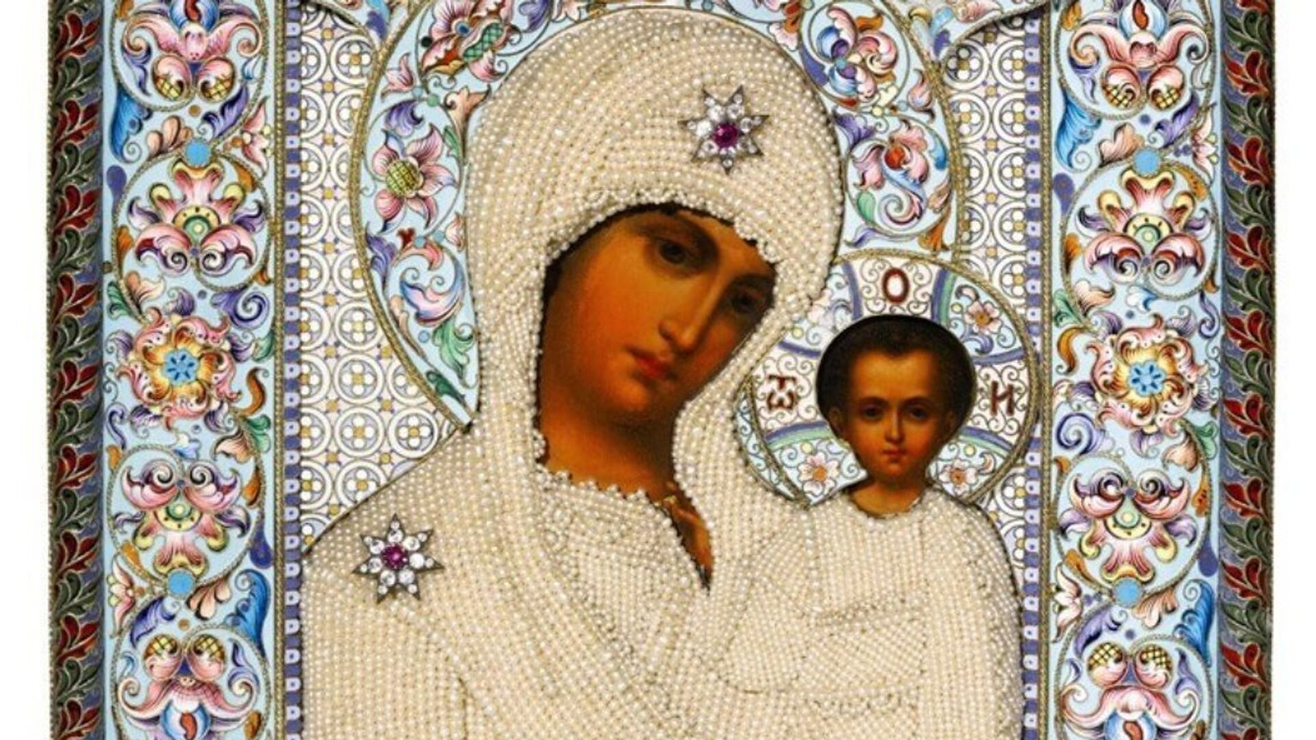 vatikandan tarihi karar meryem dunyanin kurtaricisi degildir 4V5EXmEg.jpg