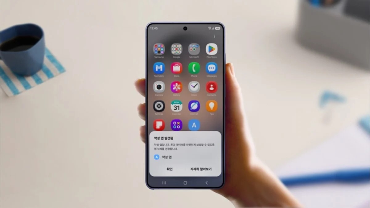 Samsung, One UI 9 ile Güvenlik Özelliklerini Geliştiriyor